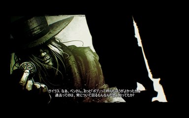 call of juarez gunslinger [part16 END]