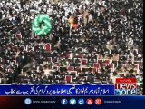 Maryam Nawaz addresses a ceremony in Islamabad addresses a ceremony in Islamabad