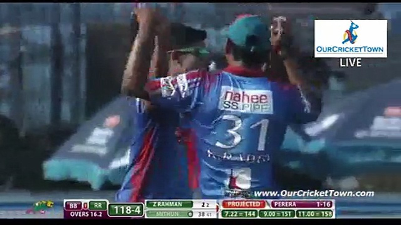 BPL 2016 :  39th Match Rangpur Riders vs Barisal Bulls Part 2 | BPL T20 2016 | www.OurCricketTown.Com