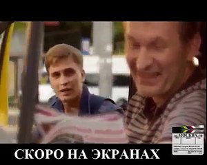 Веселый развод пассажиров марштрутки. С юмором по жизни)