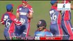 BPL 2016 :  39th Match Rangpur Riders vs Barisal Bulls Part 3 | BPL T20 2016 | www.OurCricketTown.Com