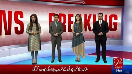 KPK - Karak : Policemen force the arrested man to sound out like animals