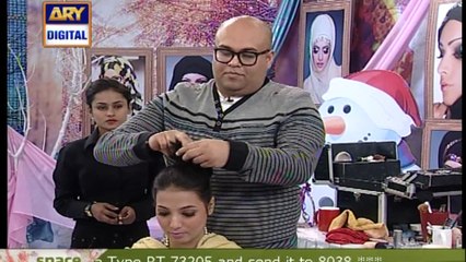 Watch Good Morning Pakistan on Ary Digital in High Quality 11th January 2017