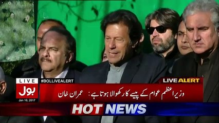 Its Better If No One Survives In Parliament-- Imran Khan Excellent Reply On Judges Remarks