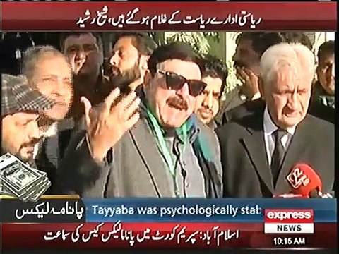 Our Institutions are Servants - Article 62/63 is the Mother Of Law Dont Need More Proves Yet - Sheik Rasheed