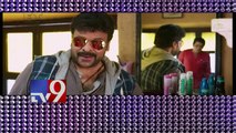 Chiranjeevi's Khaidi No 150 movie highlights - TV9