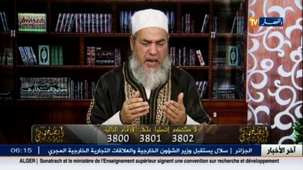 إنصحوني  الشيخ شمس الدين  ما حكم من يقول ليت الله لم يفرض علينا الصلاة.. شاهد ردّ الشيخ ..!!