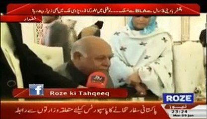 Youth can Mobilize by Holding Awareness Conferences - Hasil Bezinjo