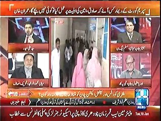 Orya Maqbool Jan's hard hitting analysis on the wrong priorities of this Govt.