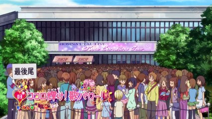 Shugo Chara Party Italiano Episodio 03 (105)