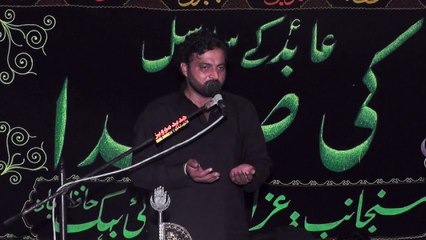 Zakir Qasir Ali Alvi Chanyiot 19 Muharram 1438 ( 2016 ) Choti Behak Hafizabad