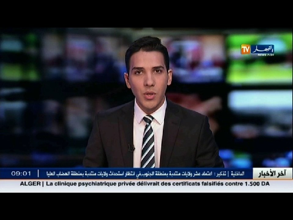 موقع غلوبال فاير باور: الجيش الجزائري في المرتب...