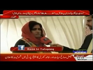 CPEC is backbone of the Progress of Pakistan,Manager Benazir Women Center-Roze Ki Tehqeeq