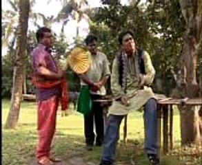 Atush pakhi (Rajabari Channel)