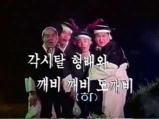 바카라롤링が／／ ＧＭ５５４。COM  ／／ぉ야마토게임다운