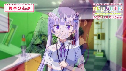 NEW GAME! The Challenge Stage Character PV | Hifumi Takimoto (PS4/ta)