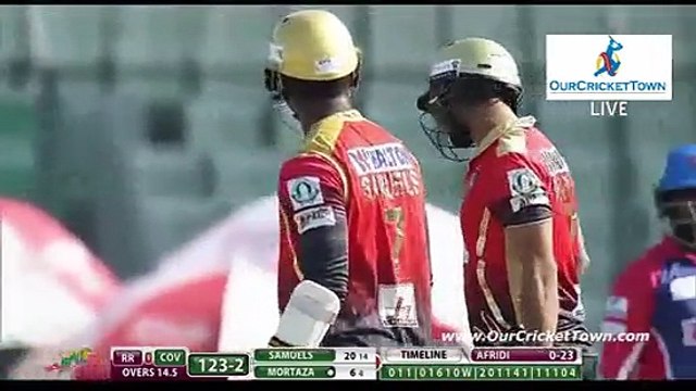 BPL 2016 : 41st Match Comilla Victorians vs Rangpur Riders Part 2 | BPL T20 2016 | OurCricketTown.Com