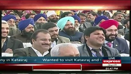 PM Nawz Sharif Address ceremony in Katasraj - 11th Januanry 2017