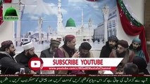 Naat   Shahbaz Qamar Fareedi Naat 2017 Bigri Bana Aap Ka Best Naat Best Naat Sharif Ever HD Naat