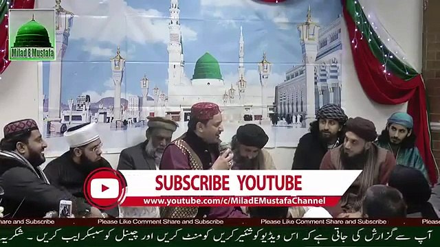 Naat Shahbaz Qamar Fareedi Naat 2017 Bigri Bana Aap Ka Best Naat Best Naat Sharif Ever HD Naat