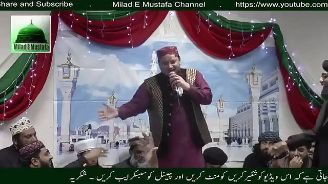 Naat Sharif Shahbaz Qamar Fareedi Naat 2017 New Naat Best Naat Mehifil e Naat 2017 HD