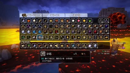 ストーリー未クリア (8)