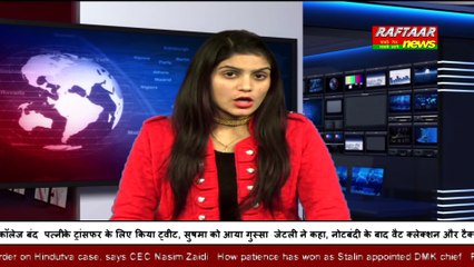 ojasvi party UP legislative 2017 assembly elections symbol tent