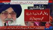 Breaking NEws:- CM Punjab Par Joote Se Hamla