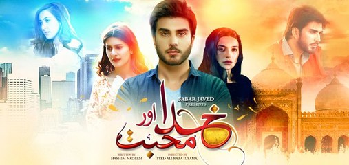 Khuda Aur Mohabbat - Season 2 - Episode 12 Promo - Har Pal Geo