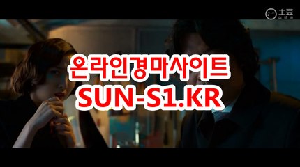 온라인경정 , 온라인경륜 ● SunS1 . kR ● 일본경마사이트
