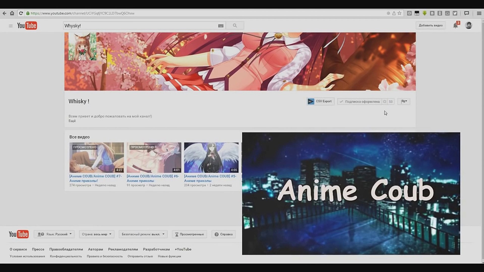 Аниме приколы #22 | Anime Vines | Anime COUB