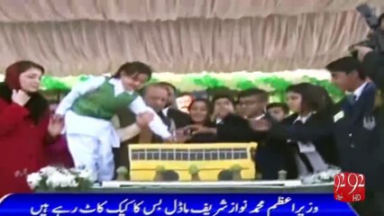 PM announces Montessori, play-group classes in government schools in Islamabad 11-01-2017 - 92NewsHD