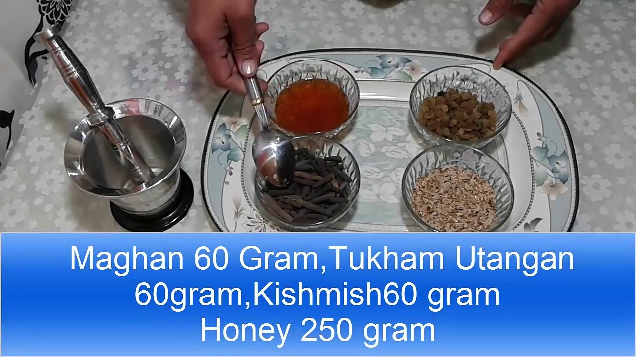 Mushti Zani Kay Nuqsan Ka Azal Karin,Mushat Zani  Nuskha Mukamal Mardana Taqat Bahal Kar Deta Hai