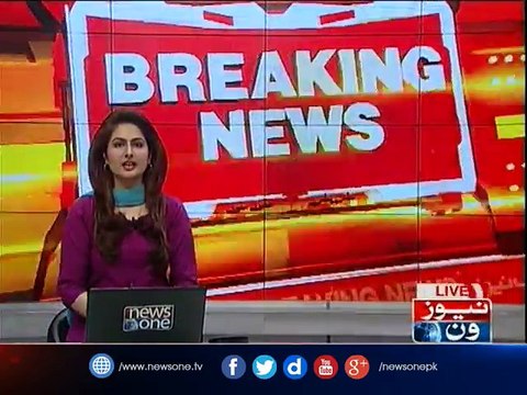 COAS strongly condemned terrorist attacks in Kabul and Kandahar