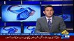 Raheel Sharif Did Not Seek Govt Approval To Join Saudi Alliance: Khawaja Asif