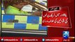 Violation of traffic rules by traffic police in Peshawar by mahir ahmad