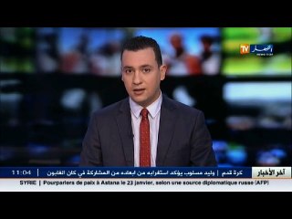 استمرار معاناة سكان منطقة الشريعة في الحصول على قارورة الغاز..!