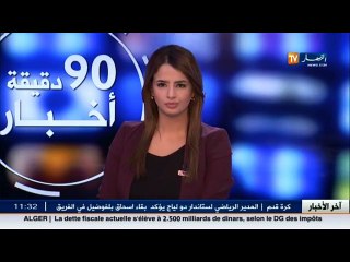 صعوبة المعيشة الصحراوية يجرد المرأة من أنوثتها