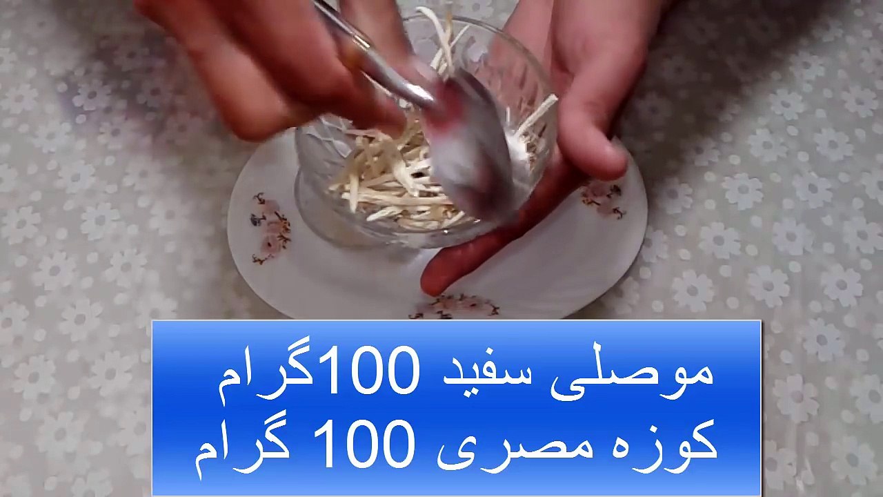 Mardana Sub Say Bari Bemari Ka Asan Nuskha,Mardana Mani Ghari,Musli Sufed Kay Faidye,कंडक्टर सफेद