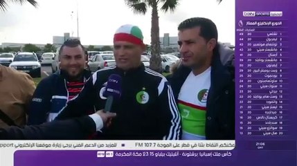 BeIN Sports - Intervention de Tasfaout + supporters algériens au Gabon