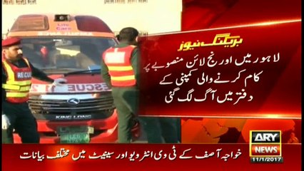 7 killed, 9 injured in huge blaze that broke out in an office of construction firm in Lahore