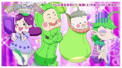 ケラケラ - ケラケラあっちむいてホイ！-hUQpaAB7UjY