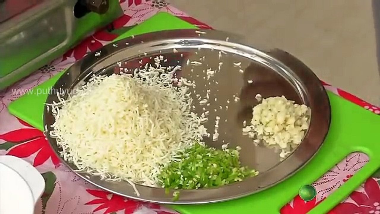 Cheese Paniyaram