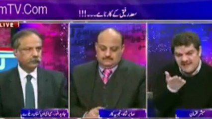 Mubashir Luqman Shutup Call to Khawaja Saad Rafiq