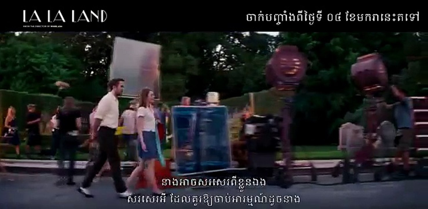 នគរតារា - La La Land Official Trailer _ Khmer Sub-ZpRwIfh_ELI