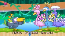 おしゃれな カラス The Crow And The Peacock イソップ物語 ピンキッツ童話 Pqqcjpoowvq Video Dailymotion