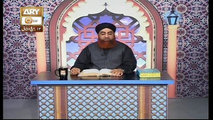 Al Hadi Dars e Quran 11 January 2017, Topic- Sunnat e Rasool صلى الله عليه وسلم