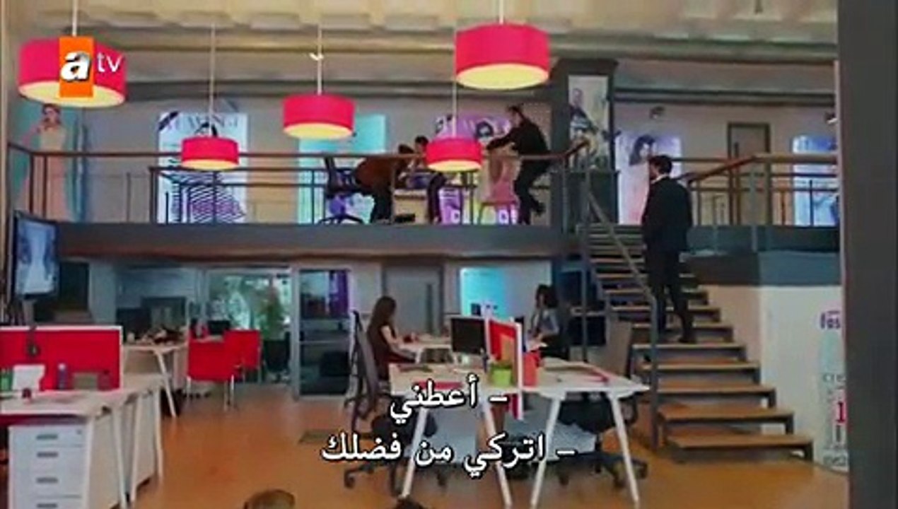 مسلسل هل يحبني الحلقة 24 القسم (2) مترجم للعربي...