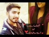 Tum Kesi Muhbbat Karti Ho | Adeel Hassan | Mehak| New Urdu Romantic Ghazal|Khalil|Wasi|Mohsin Naqvi|