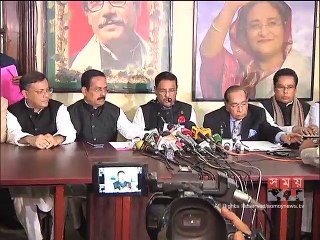 নির্বাচন কমিশন গঠনে আইন প্রণয়নের দাবি জানিয়েছে আওয়ামীলীগ